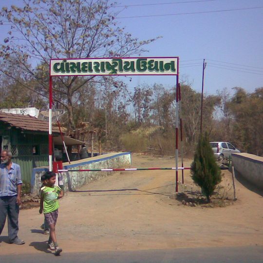 Vansda National Park