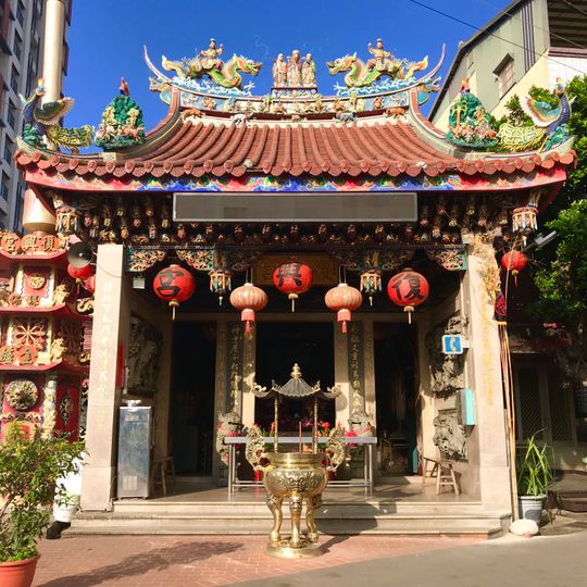 Nantun Fuxing Temple