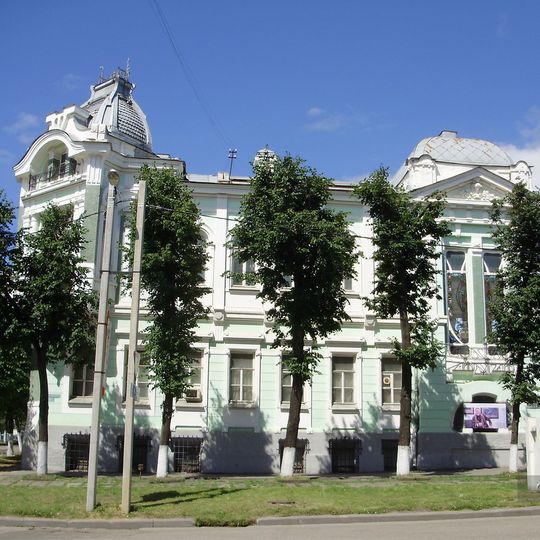 Burylin House, Ivanovo