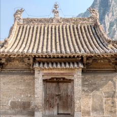 Chunhua Temple