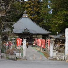 Hōrin-ji Temple