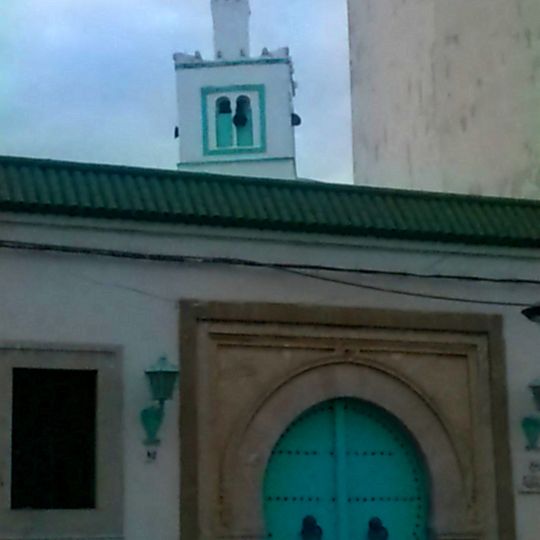 Mezquita de Soubhan Allah