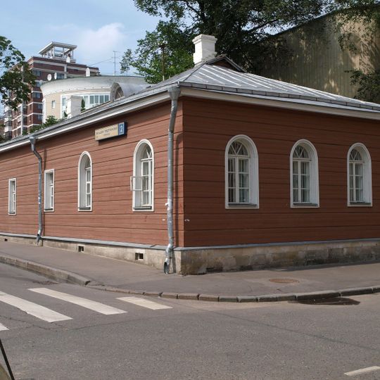 Residential building on Bolshoi Predtechensky Lane 5