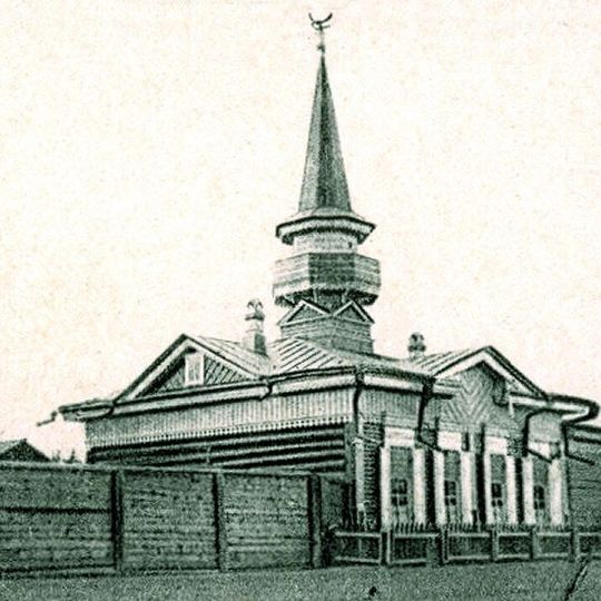 Irkutsk Mosque