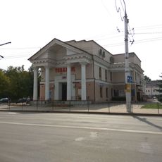 Tavaryš Cinema