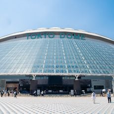 Tokyo Dome