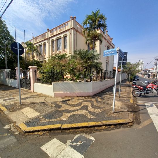 E.E. Barão do Rio Branco