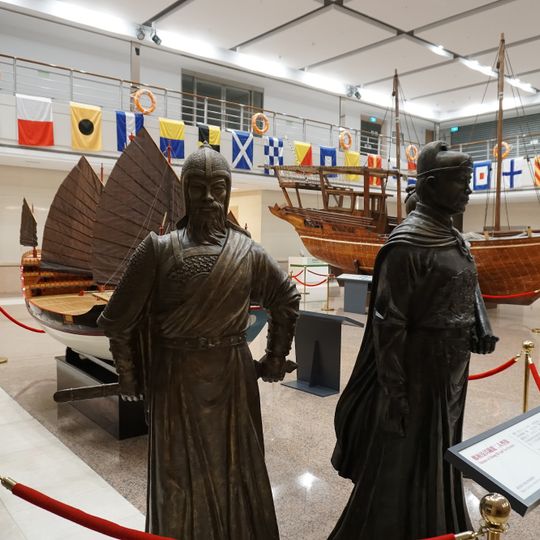 Evergreen Maritime Museum