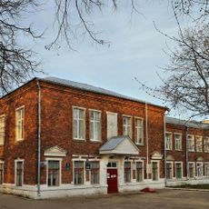 Здание школы, в которой учился А.А. Перфильев, лейтенант, Герой Советского Союза (Александров)