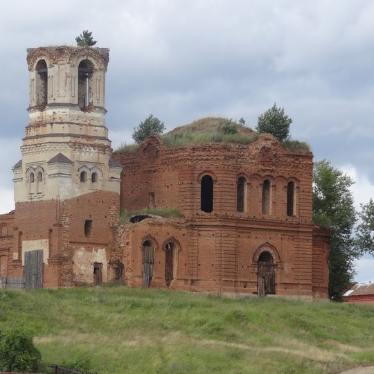 Church of Saint Nicholas
