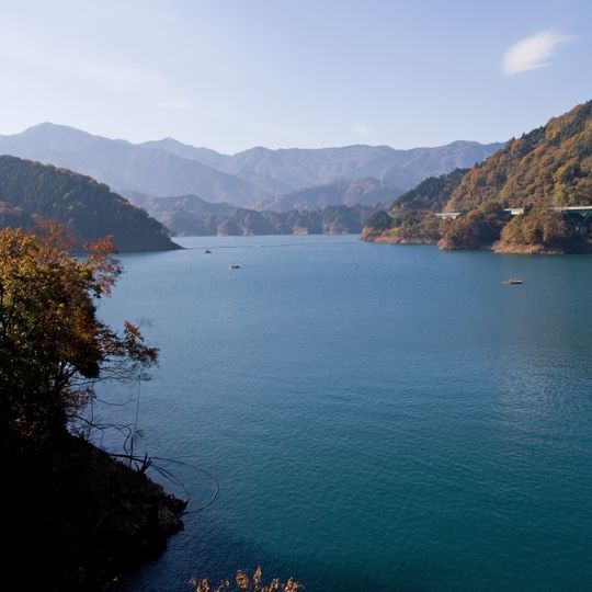 Lago Miyagase