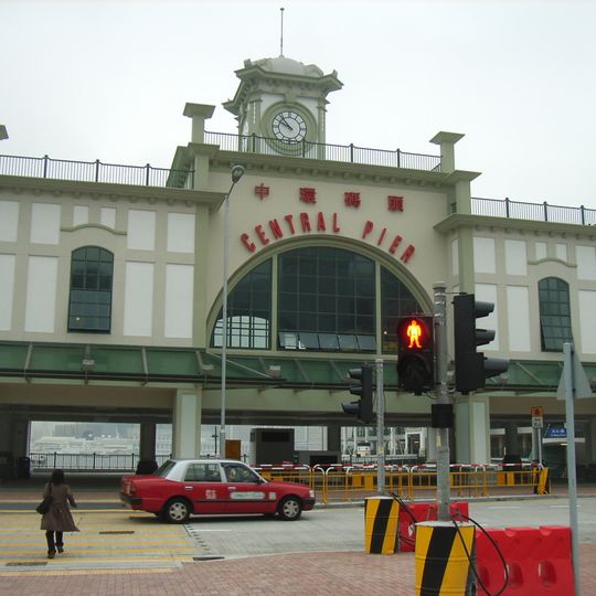 Embarcadères de Central