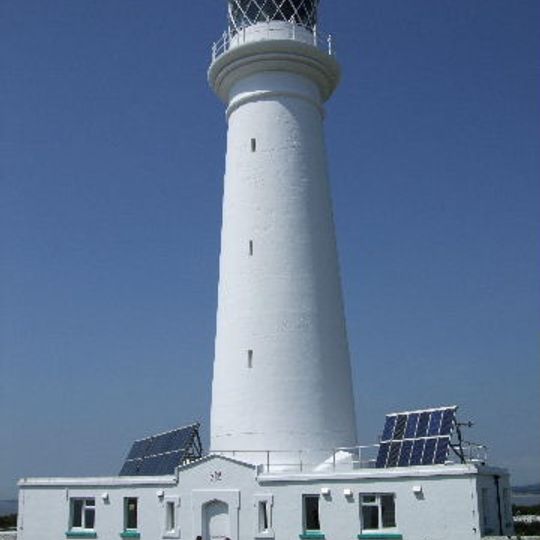 Flat Holm Lighthouse