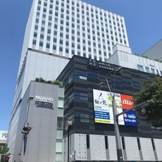 Omiya Kadomachi