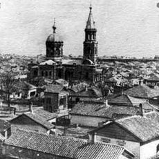 Église Saints Constantin et Hélène