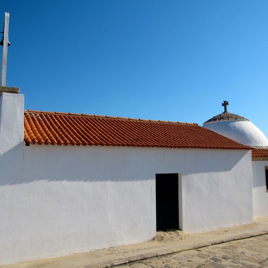 Capela de Nossa Senhora da Guia