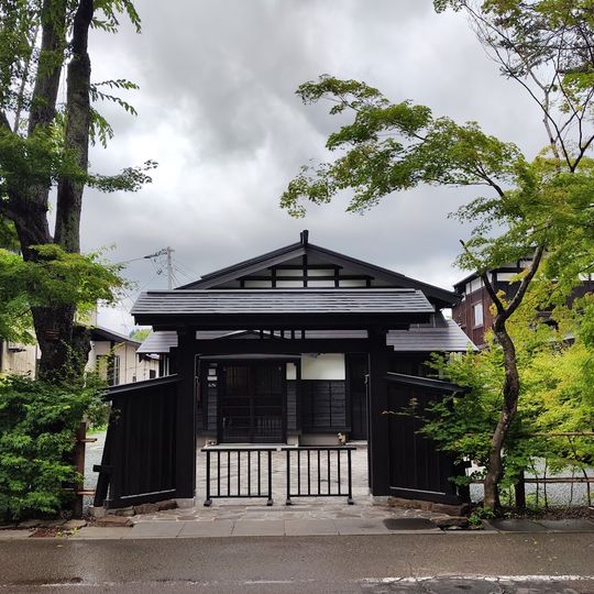 Kakunodate Bukeyashiki dōri