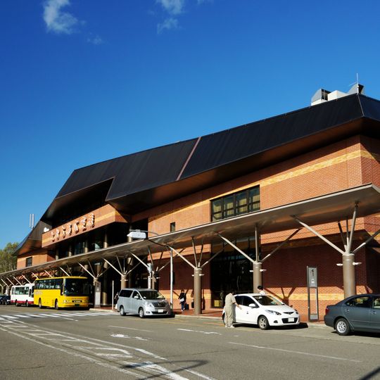 Obihiro Airport