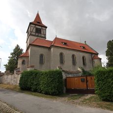Church of the Exaltation of the Holy Cross