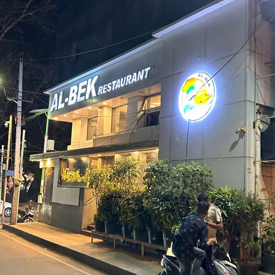 Al Bek