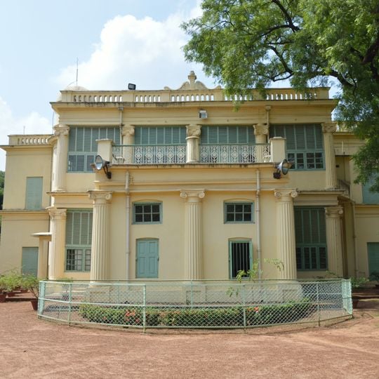 Santiniketan Griha