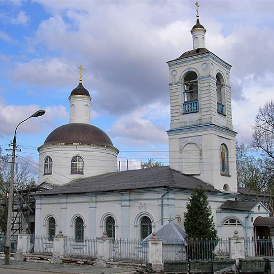 Church of the Theotokos of Tikhvin