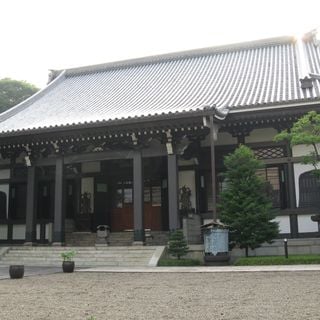 Seishō-ji