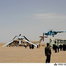 Tabas Sandstorm Memorial
