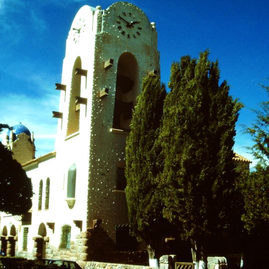 Cabildo de Humahuaca