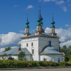Троицкий собор с колокольней (Лух)