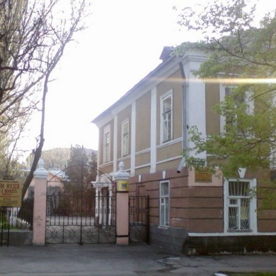 House-Museum of Pyotr Schmidt
