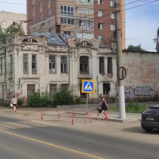 Трактир Н.А. Кузнецова (Иваново)