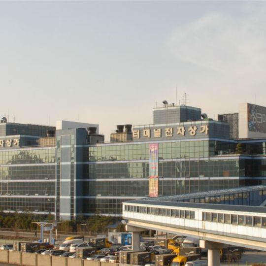 Yongsan Electronics Market