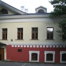 Пятницкая улица 13 c2