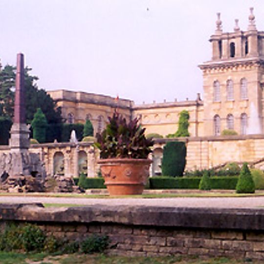 Water Terrace Gardens, Bernini Fountain On West Terrace