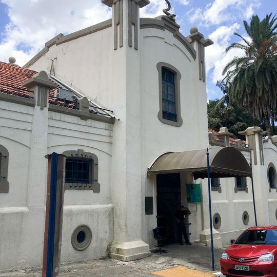 Instituto Butantan - Museu Biológico