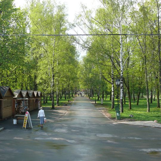 Kremliovskiy Park
