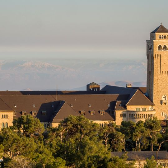 Augusta Victoria Hospital