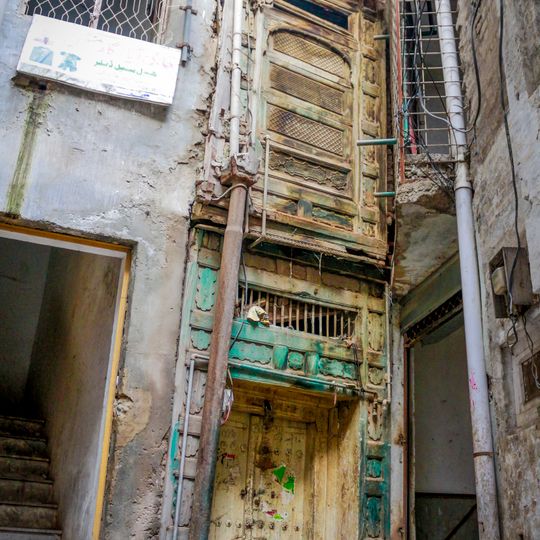 House of Dilip Kumar