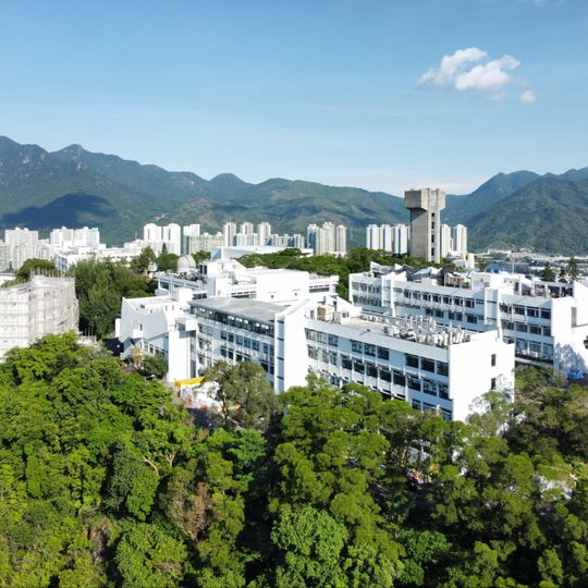New Asia College