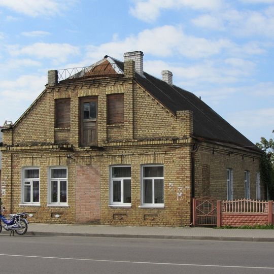 Čyrvonaarmiejskaja Street 1, Iŭje