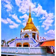 Wat Prasitthiwet