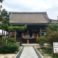 長栄寺