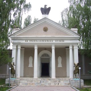 Przhevalsky Museum