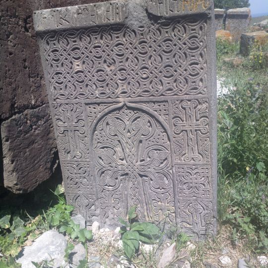 Խաչքար Վարդանիսի