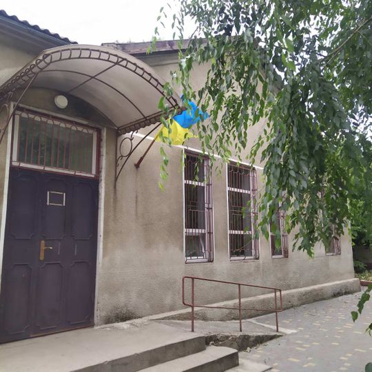 Local history museum in Artsyz