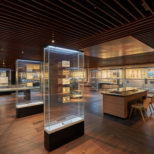 Rezwan Razack Museum of Indian Paper Money