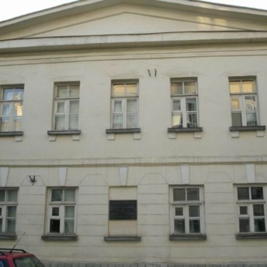 Pyotr Vyazemsky House, Moscow