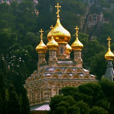 Church of Mary Magdalene