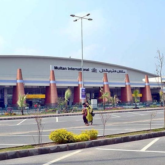 Multan International Airport